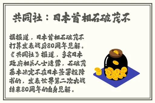 用嘴巴吃鸡会有什么好处吗